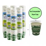 Belgravia Caterpack Paper 6oz Water Cups Pack 50s NWT4757