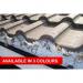 Hedgehog White Gutter Brush 100mm x 4m NWT4880