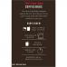 Taylors of Harrogate Hot Lava Java Coffee Bags Pack 10s - PACK (3) NWT4952P