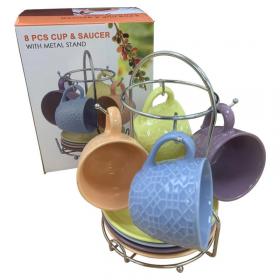 Fixtures Colours Espresso Cup & Saucer 9 Piece Set NWT5051