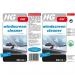 HG Car Windscreen Cleaner 500ml NWT5052
