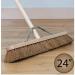 Castledale 24inch Brush & Handle NWT5216