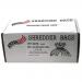 Safewrap RY Shredder Bag 250 Litre Pack 50s NWT5329