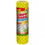 This image shows 151 products of cloths and wipes, specifically the Elbow Grease Power Cloths 7 pack. The items are neatly organized in a pack, with the brand and NWT5346P clearly visible. The packaging is new and untouched.