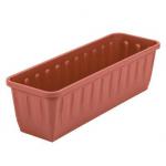 Wham Mocha Trough 60cm (H190) NWT5355