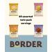 Border Biscuits 48 Luxury Mini Packs (4 Varieties) NWT542