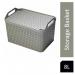 Strata Weave Baskets with Lids 8 Litre Home Multipurpose Storage Organiser - COOL GREY (HW122COOLGRE NWT5426