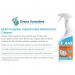Evans Vanodine Est-eem RTU Cleaner Sanitiser 750ml NWT5467