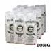 Van Houten VH10 Granulated Chocolate 1kg - PACK (10) NWT548P
