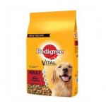 Pedigree Dog Complete Dry with Beef and Vegetable 12kg NWT5509