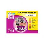 Whiskas 2-12 Months Kitten Pouches Poultry Selection in Jelly 12x100g NWT5558
