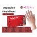 Aurelia DELIGHT Clear Powder Free SMALL Vinyl Gloves 100s - PACK (10) NWT569-SP