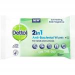 Dettol 2in1 Antibacterial Wipes 15s