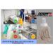 Janit-X PY 250g Socket Mop Head White NWT5816