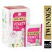 Twinings Superblends Vitality Envelopes 20s NWT5899