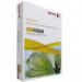 Xerox A4 200g White Colotech Paper 1 Ream (250 Sheets) NWT6021