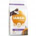 IAMS for Vitality Kitten Food Fresh Chicken 2kg NWT6103