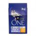 Purina ONE Coat & Hairball Dry Cat Food Chicken 2.8kg NWT6146