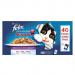 Felix AGAIL Senior Cat Food Mixed Selection in Jelly 40x100g NWT6164