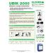 Ubik 2000 Universal Cleaner Concentrate 5 Litre NWT6286