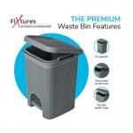 Fixtures Lace Design 5L Pedal Bin Grey - PACK (3) NWT6475P