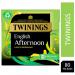 Twinings English Afternoon 80’s NWT6526