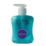 Maxima Antibacterial Hand Soap 250ml