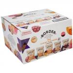 Border Biscuits Twin Pack 5 Variety 100s
