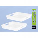 Wham Ice White Studio Tray Basket 15.03 NWT6880