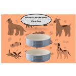 Mason Cash Quality Heavy Duty Stoneware Pet Bowls in Grey 15cm - PACK (3) NWT6955P