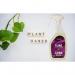 SURE By Diversey Cleaner Disinfectant Spray 750ml NWT7195
