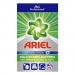 Ariel Professional Washing Powder 90 Washes NWT7373