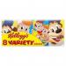 Kelloggs Variety 8 Pack 196g NWT7393