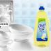 Clean And Fresh Rinse Aid Lemon 400ml NWT7429