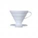 Hario V60 Plastic Coffee Dripper White - Size 02 VD-02W NWT7582