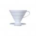 Hario V60 Plastic Coffee Dripper White - Size 02 VD-02W NWT7582