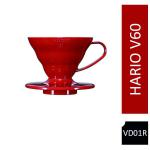 Hario V60 Plastic Coffee Dripper Red - Size 01 VD-01R NWT7584