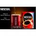 Nescafe Instant Coffee CLASSIC IMPORT Granules 750g - PACK (6) NWT7831P