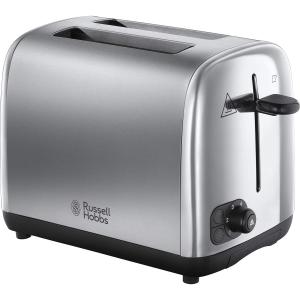 Russell Hobbs Stainless Steel BrushedPolished Toaster 2 Slice NWT7995