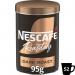 NESCAFÉ Gold Blend Roastery Dark Roast Instant Coffee 95g NWT8167
