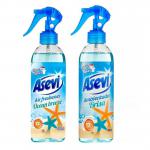 Asevi SPANISH Ocean Breeze Brisa Concentrated Air Freshener & Fabric Booster 400ml NWT8203