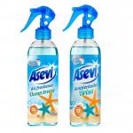 Asevi SPANISH Ocean Breeze Brisa Concentrated Air Freshener & Fabric Booster 400ml - PACK (12) NWT8203P