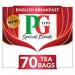 PG Tips Special Blend English Breakfast 70s NWT8220