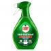 Fairy Skip The Soak Power Spray Fresh 650ml - PACK (8) NWT8250P