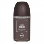 Airpure Air Fresh Auto Refill Deep Oud 250ml NWT8268