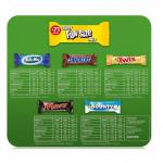 Mars Super Fun Size Mix 1.4kg NWT8329