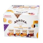 Border Biscuits 48 Twin Packs A08042 NWT90096