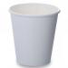 Belgravia 8oz Single Walled White Paper Cups 50s - PACK (20) NWT917P