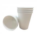 12oz Belgravia White Paper Cups