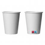 Belgravia 12oz White Paper Cups 50s - PACK (20) NWT918P
